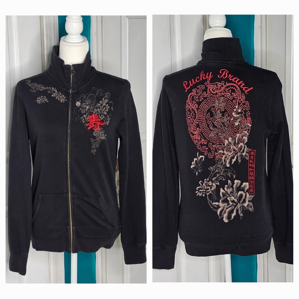 Vintage Rare Lucky Brand Jacket Zip Front Black with Red Asian Dragon Medium